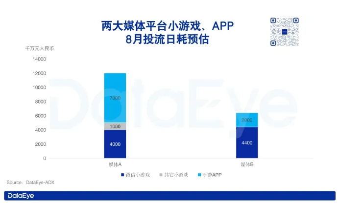 微信截图_20241014113908.png