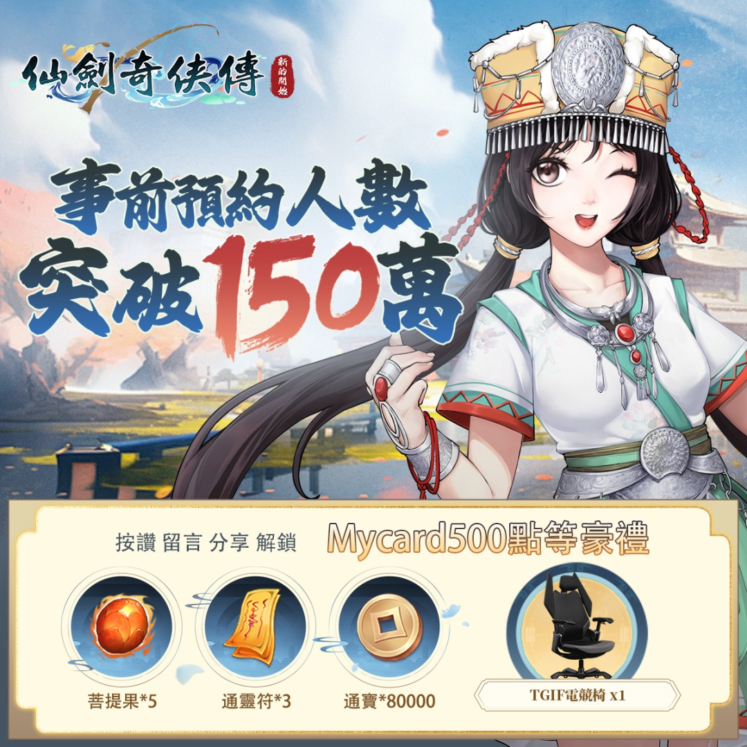640 (13).png