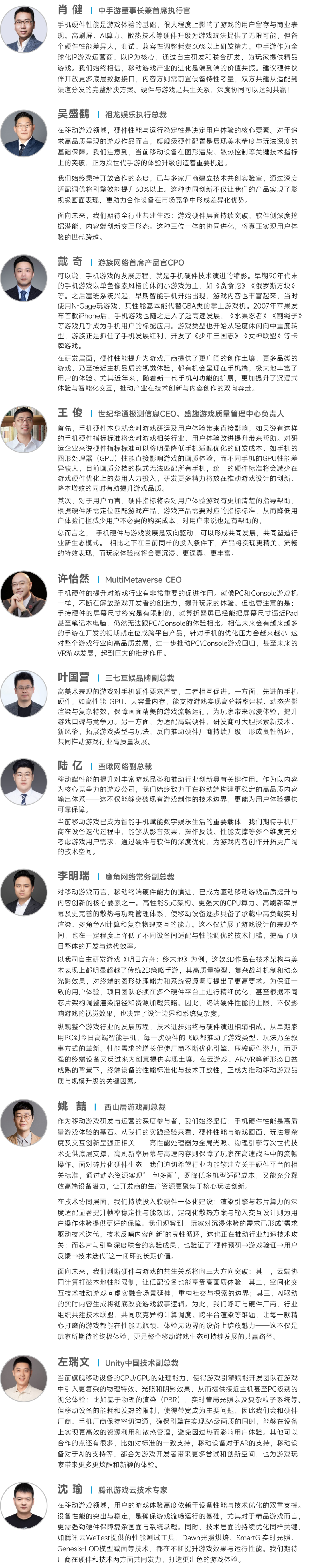 640 (2).png 640 (2).png