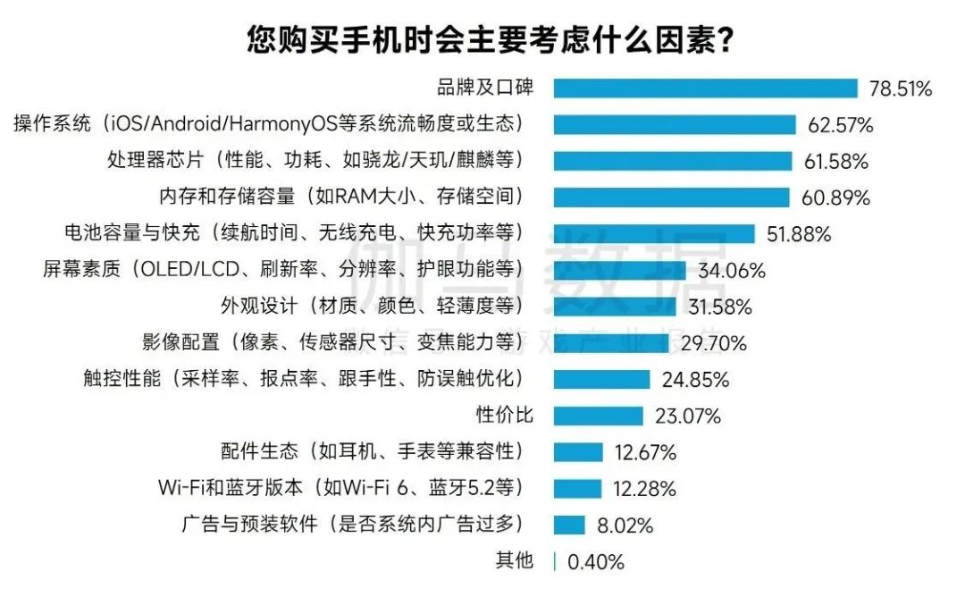 640 (21).jpg 640 (21).jpg