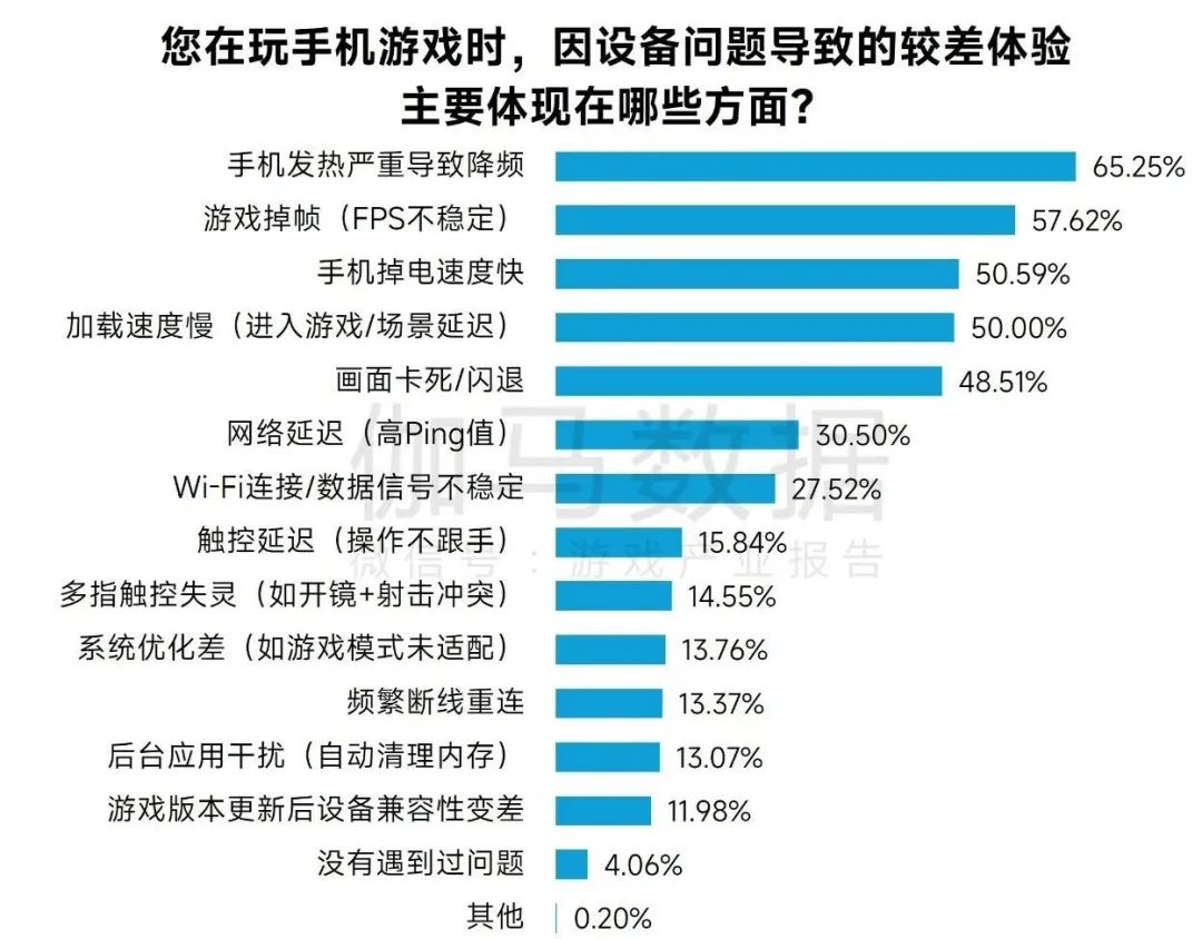 640 (16).jpg 640 (16).jpg